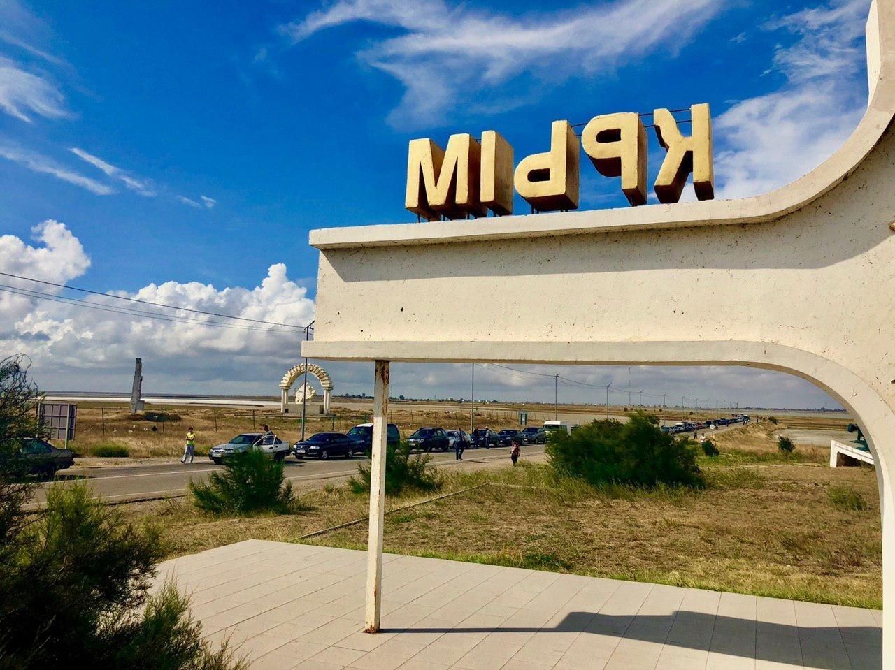 Постоянно в зоне риска: как изменилась жизнь крымчан после аннексии? Постоянно в зоне риска: как изменилась жизнь крымчан после аннексии?