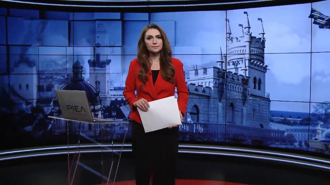 Выпуск новостей за 14: 00: рождение редкого бегемота. Новая волна эпидемии в Черногории Выпуск новостей за 14: 00: рождение редкого бегемота. Новая волна эпидемии в Черногории