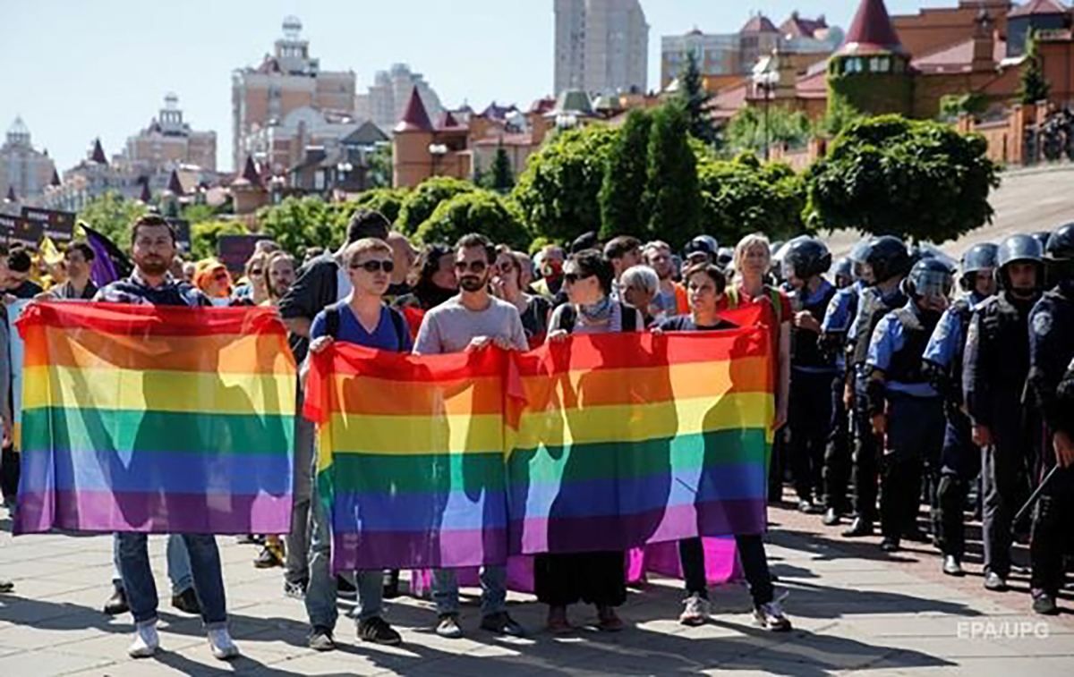 Законопроект о наказании за пропаганду ЛГБТ в Украине 2020