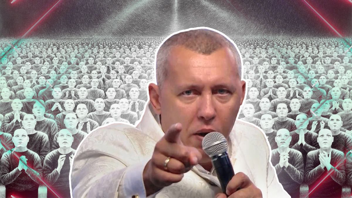 Секты в Украине Секты в Украине