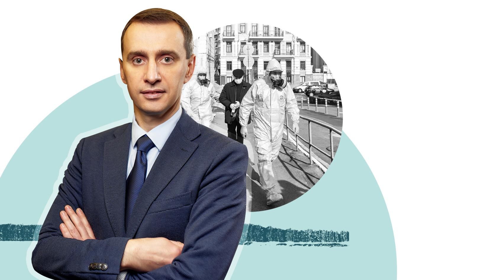 Кількість хворих на коронавірус: Ляшко розповів, на якому місці перебуває Україна в Європі та світі Кількість хворих на коронавірус: Ляшко розповів, на якому місці перебуває Україна в Європі та світі