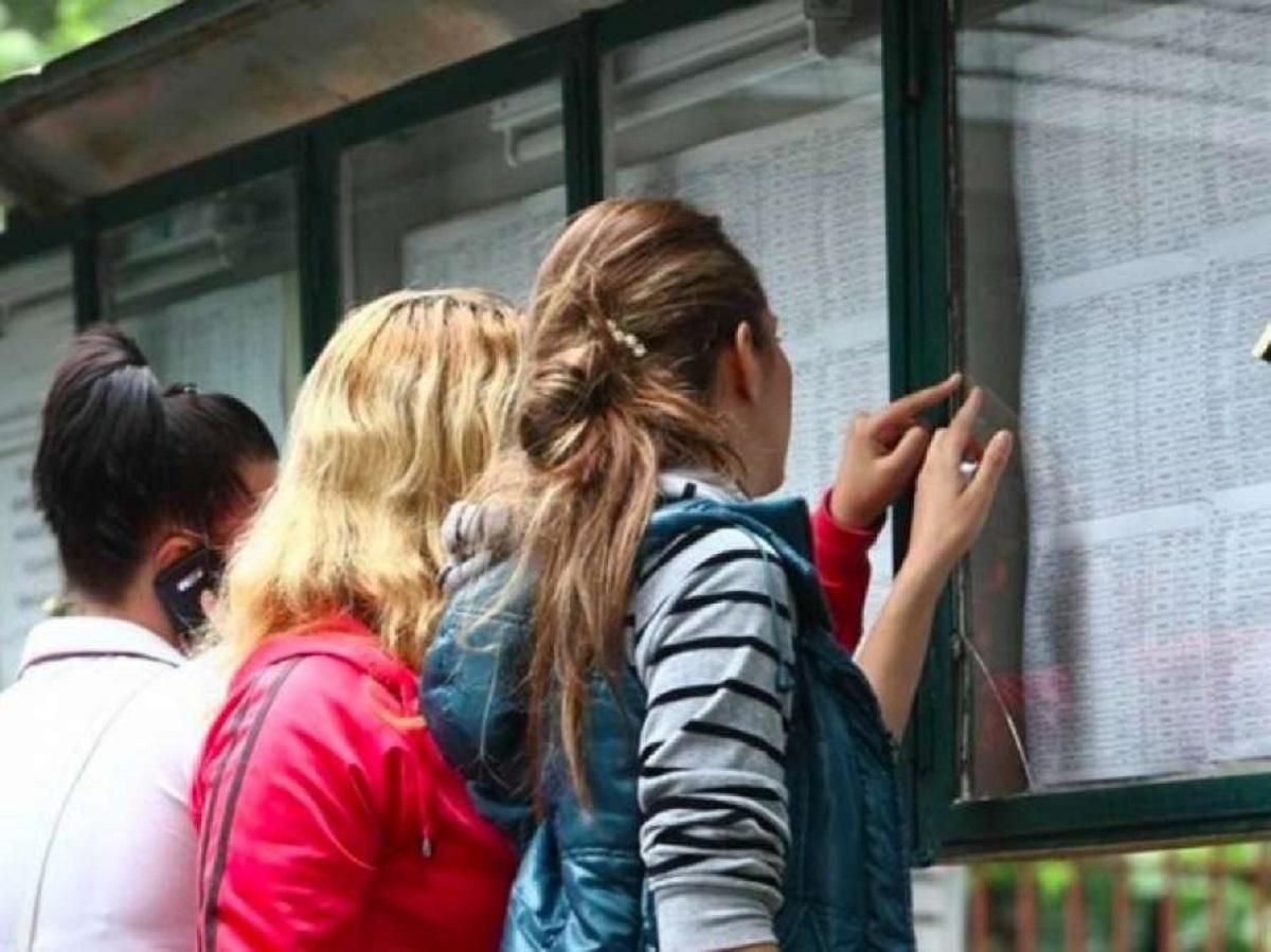 Вступна кампанія-2020: хто має право на пільги та першочергове зарахування у ВНЗ Вступна кампанія-2020: хто має право на пільги та першочергове зарахування у ВНЗ