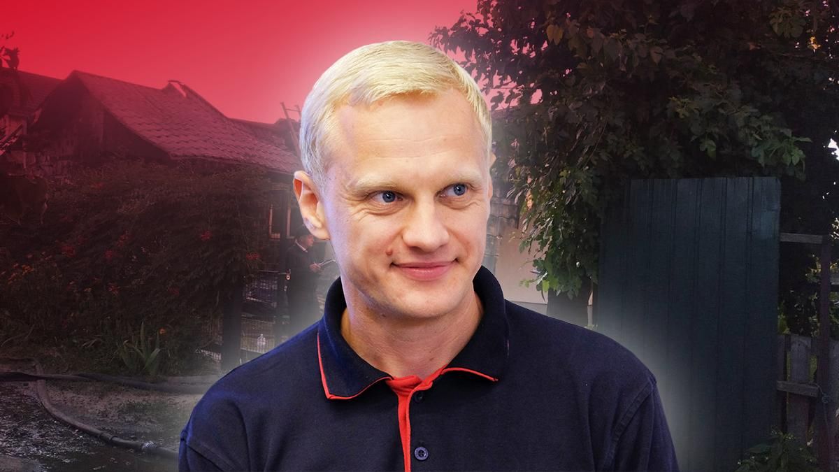 Виталий Шабунин: биография активиста, чей дом подожгли Виталий Шабунин: биография активиста, чей дом подожгли