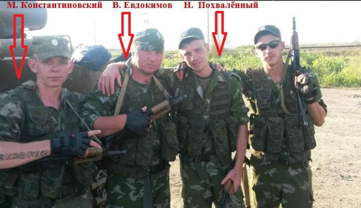 Викрито ще одного солдата Росії на Донбасі: розслідування