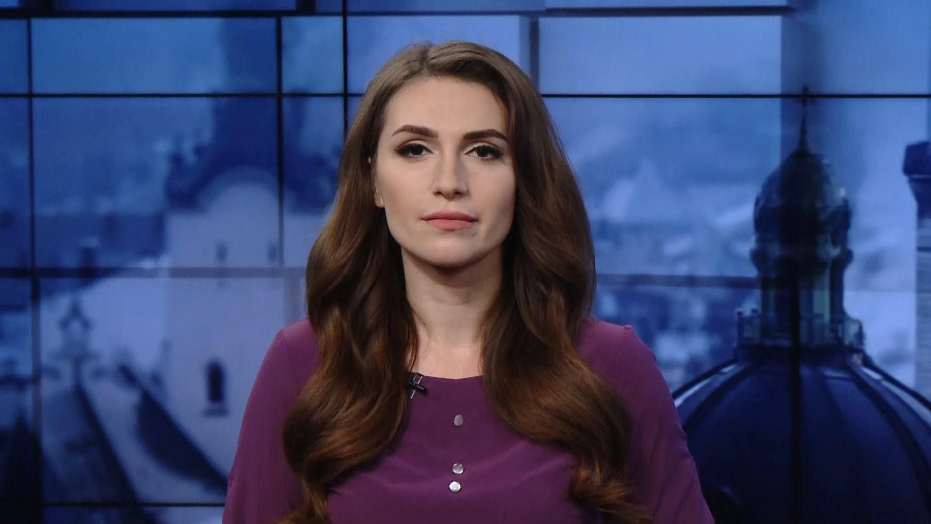 Выпуск новостей за 14:00: Избрание меры пресечения луцком террористу. COVID-19 в Украине Выпуск новостей за 14:00: Избрание меры пресечения луцком террористу. COVID-19 в Украине