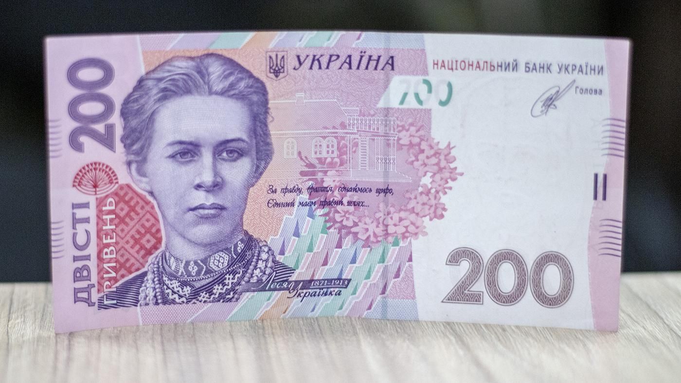 Готівковий курс євро, долара на 23 липня 2020 – курс валют Готівковий курс євро, долара на 23 липня 2020 – курс валют