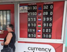 Чому курс долара зростає: в НБУ пояснили причини і просять не панікувати