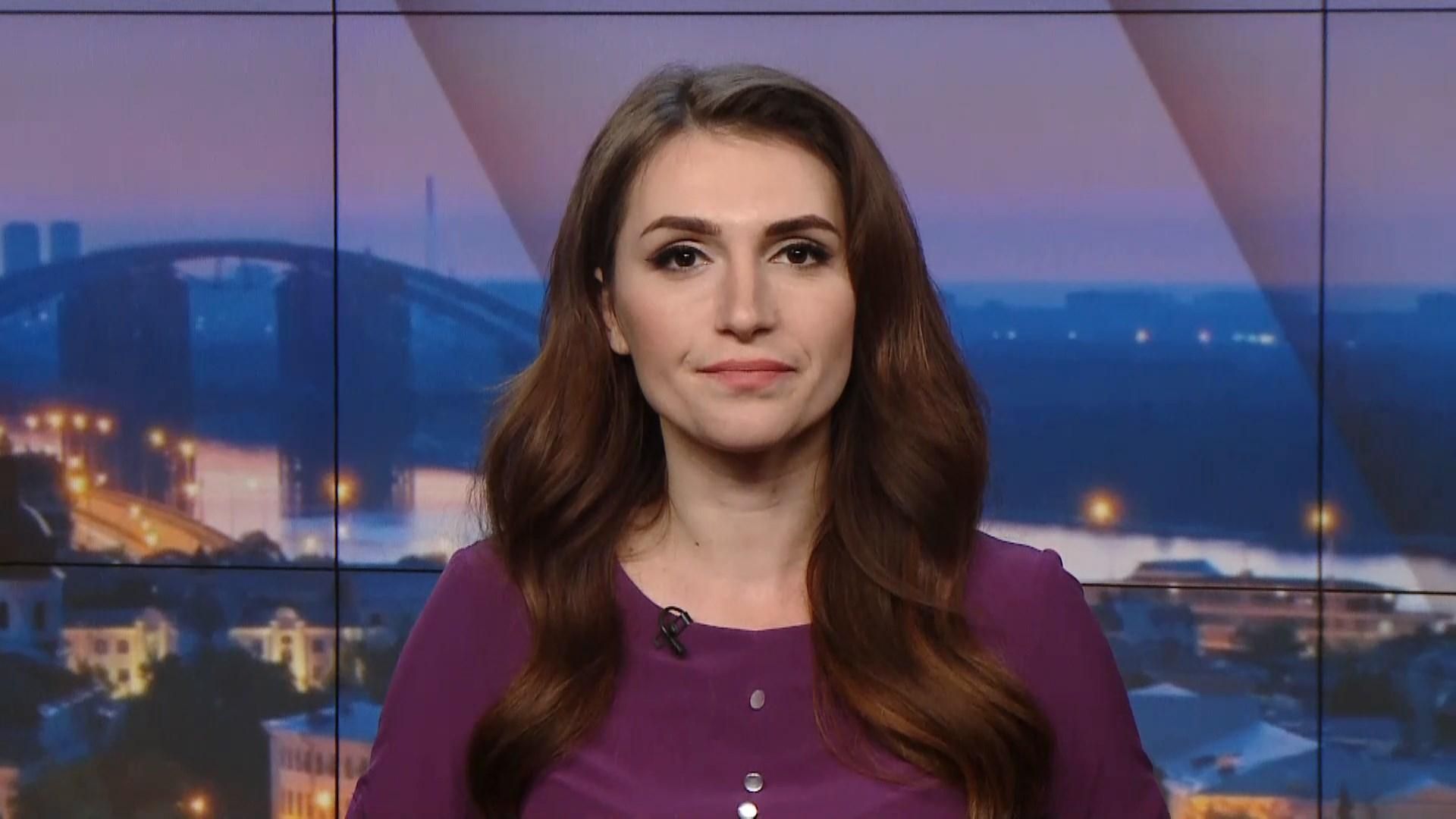 Выпуск новостей за 18:00: Мера пресечения Максиму Кривошу. Поджог дома Шабунина Выпуск новостей за 18:00: Мера пресечения Максиму Кривошу. Поджог дома Шабунина