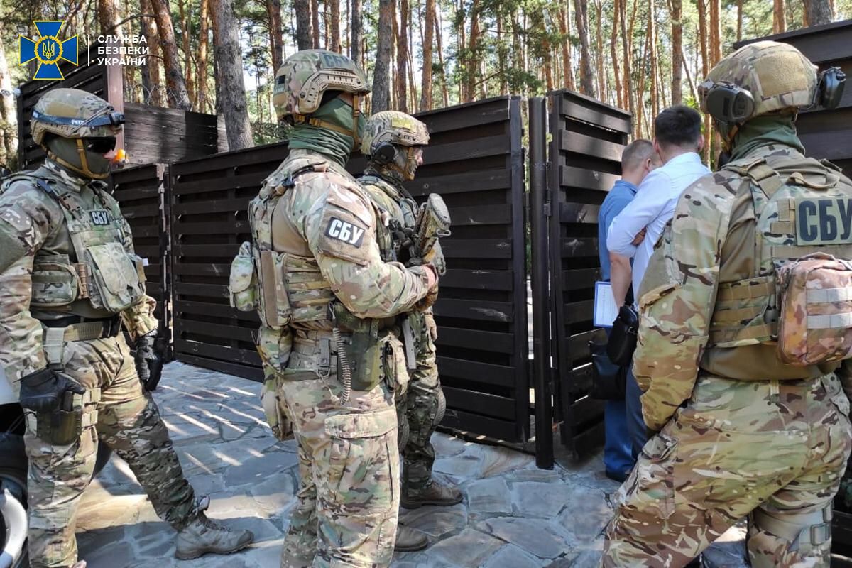 Банду Князя затримали в Харківській області 23.07.2020: відео