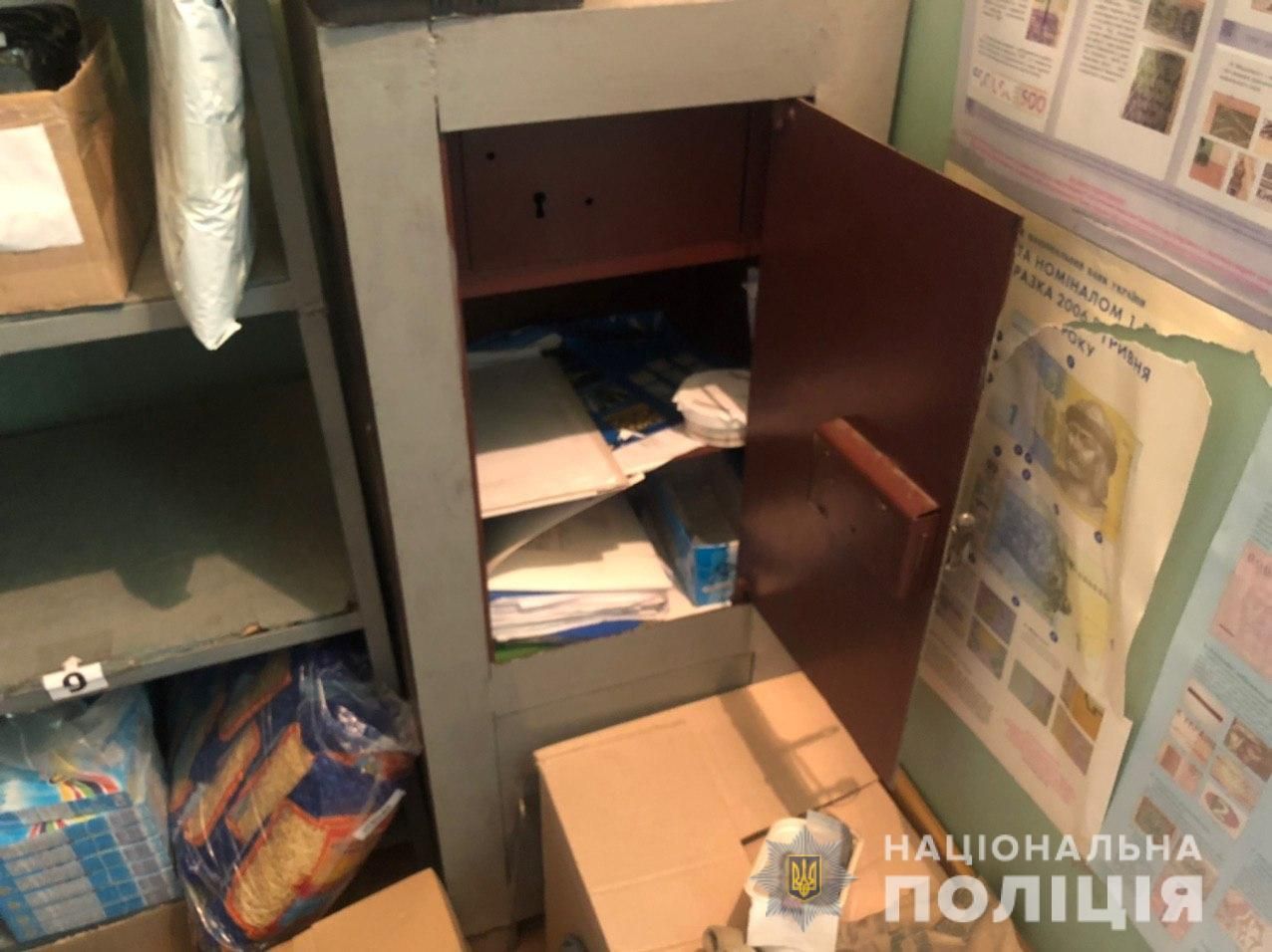 Ограбление почты в Харькове 23 июля 2020 - фото, видео