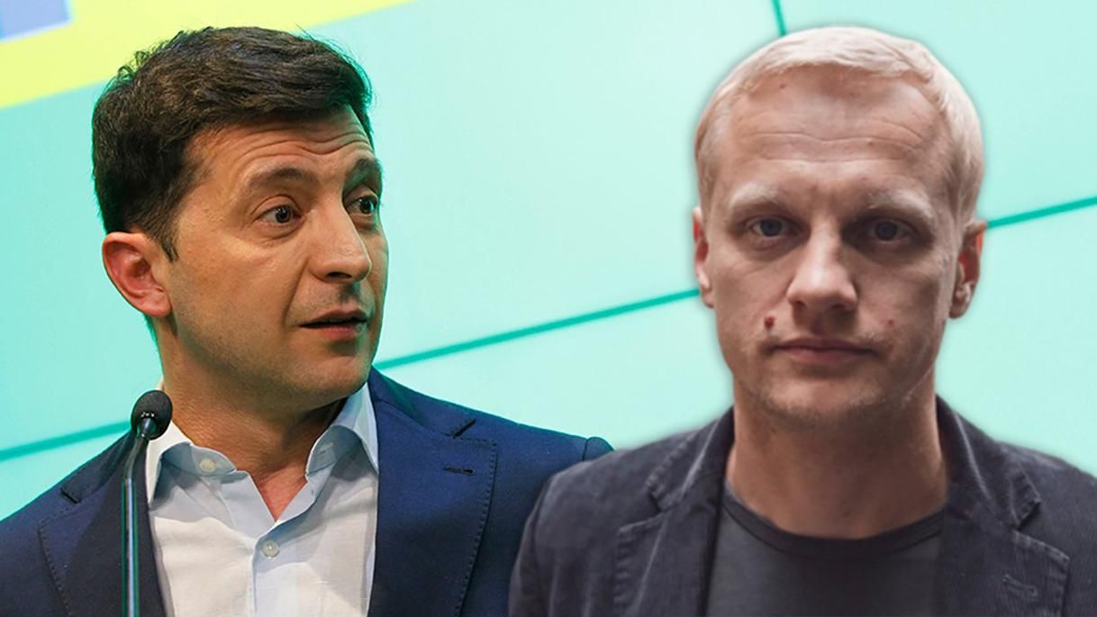 Поджог дома Шабунина 23 июля 2020: реакция Зеленского Поджог дома Шабунина 23 июля 2020: реакция Зеленского