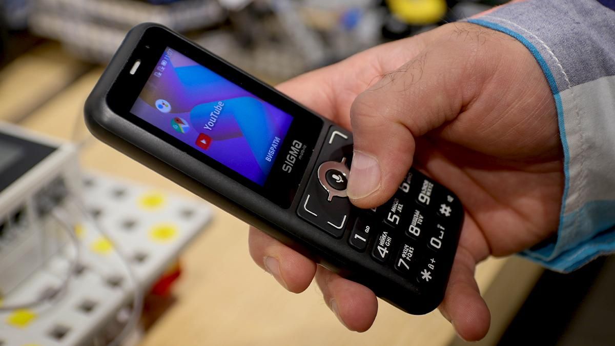 Огляд "кайфона" X-STYLE S3500 sKai від Sigma mobile: технічні характеристики та особливості Огляд "кайфона" X-STYLE S3500 sKai від Sigma mobile: технічні характеристики та особливості