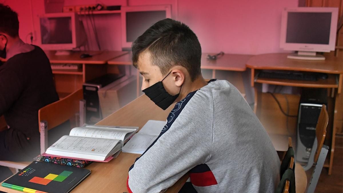 Откроют школы Украины с 1 сентября