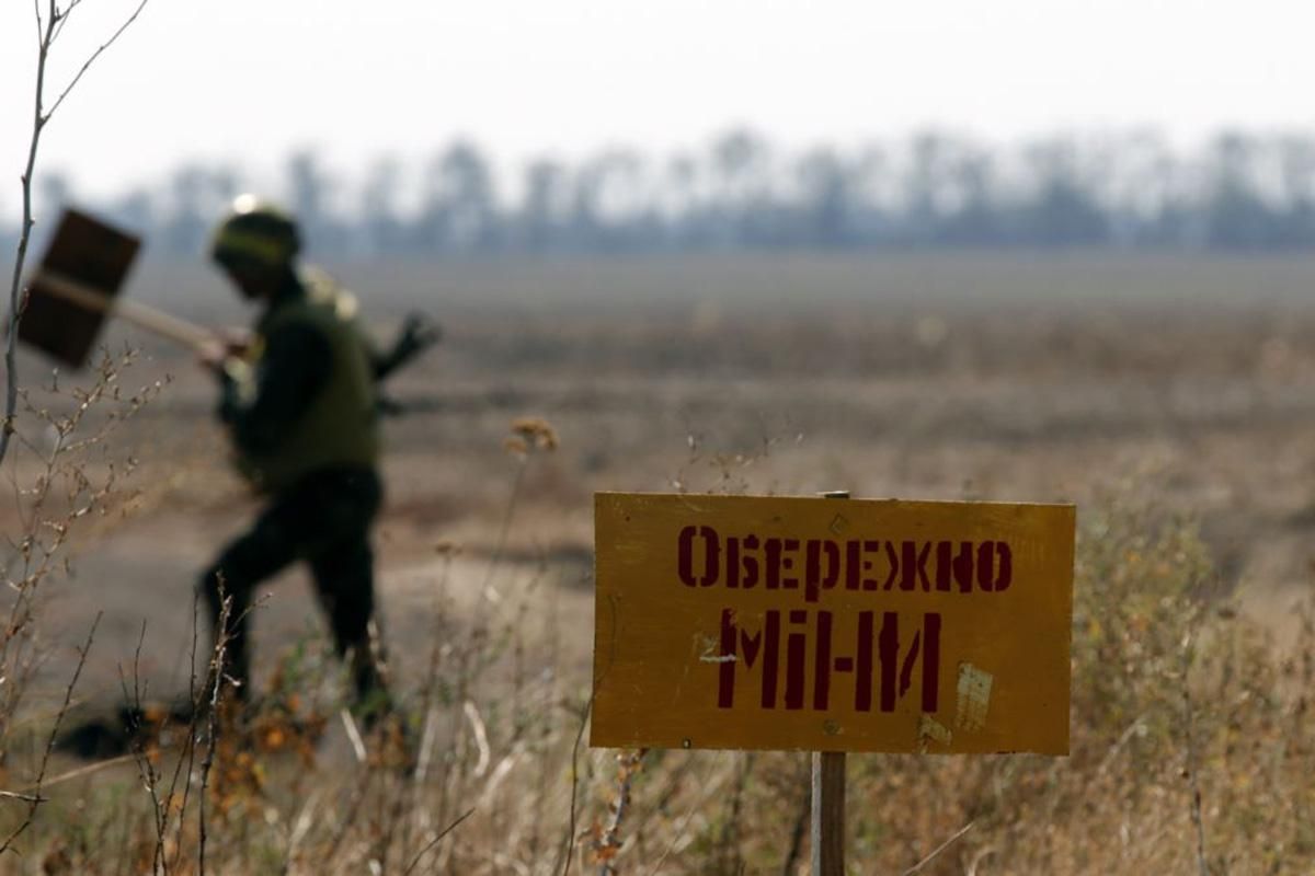 Россия блокирует разминирование на Донбассе: 13 участков не удается утвердить