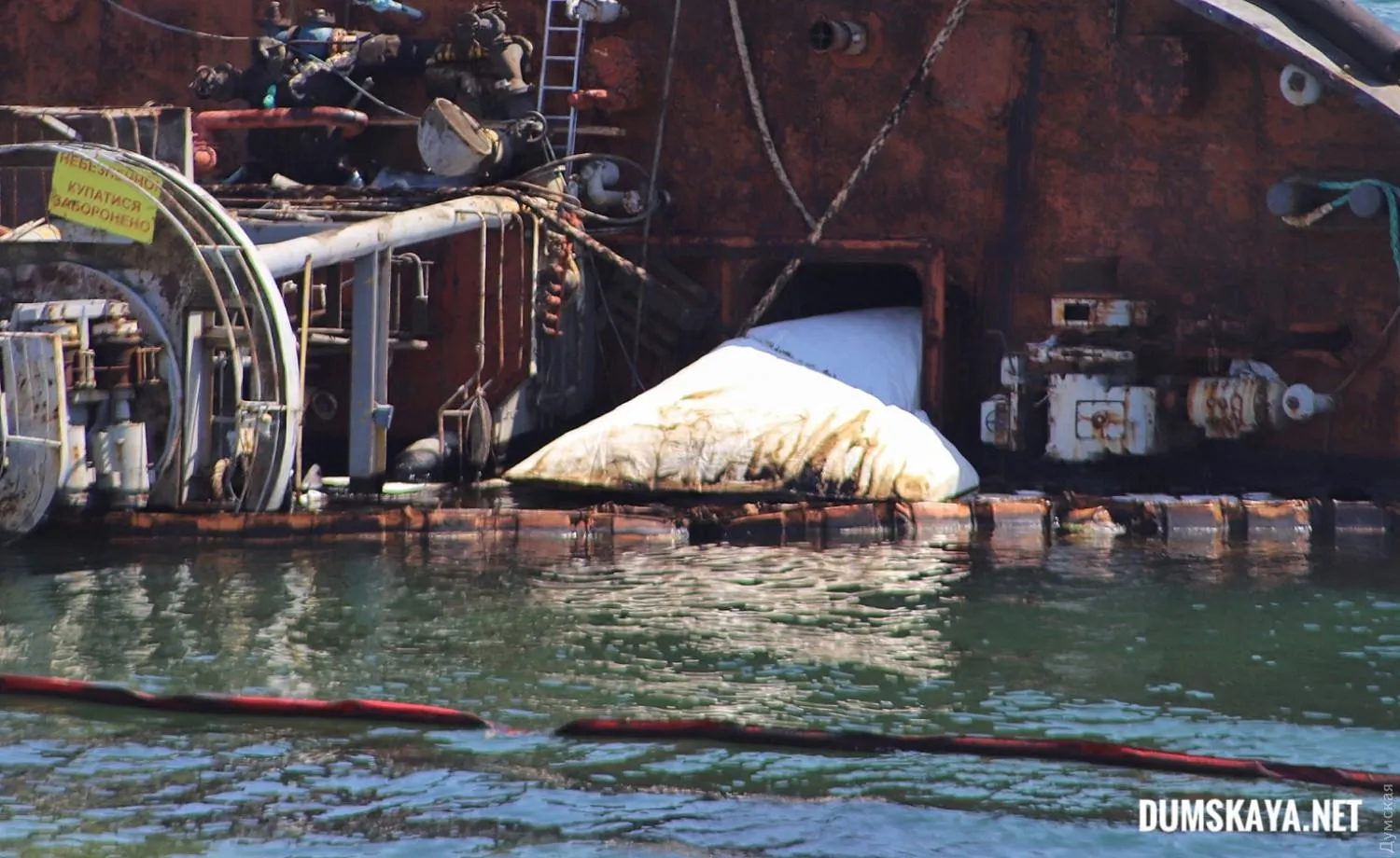 танкер делфі танкер делфі