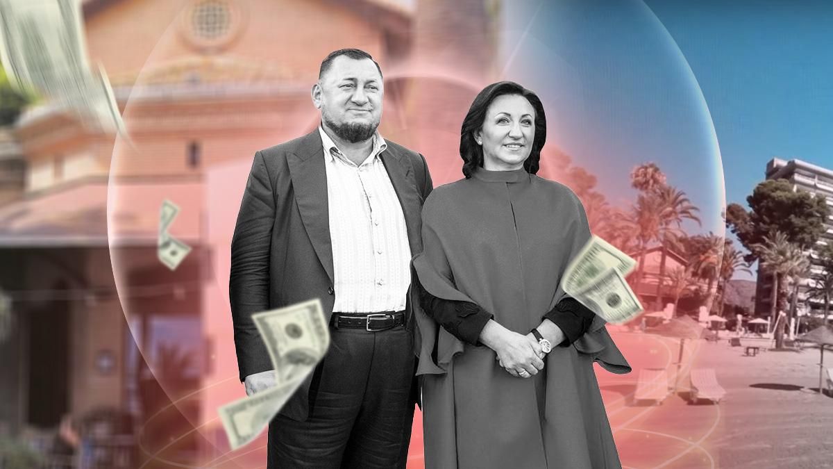 Що відомо про власність Герег? Що відомо про власність Герег?