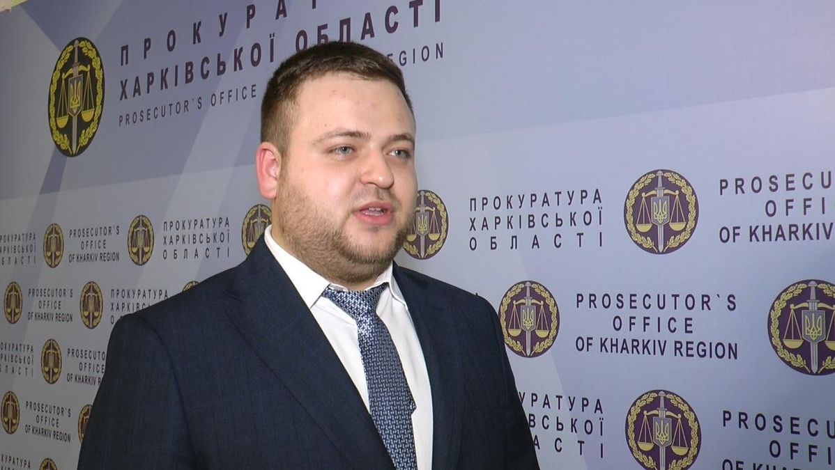 Дмитрий Чубенко прессекретар прокуратуры Харькова ездил на Селигер