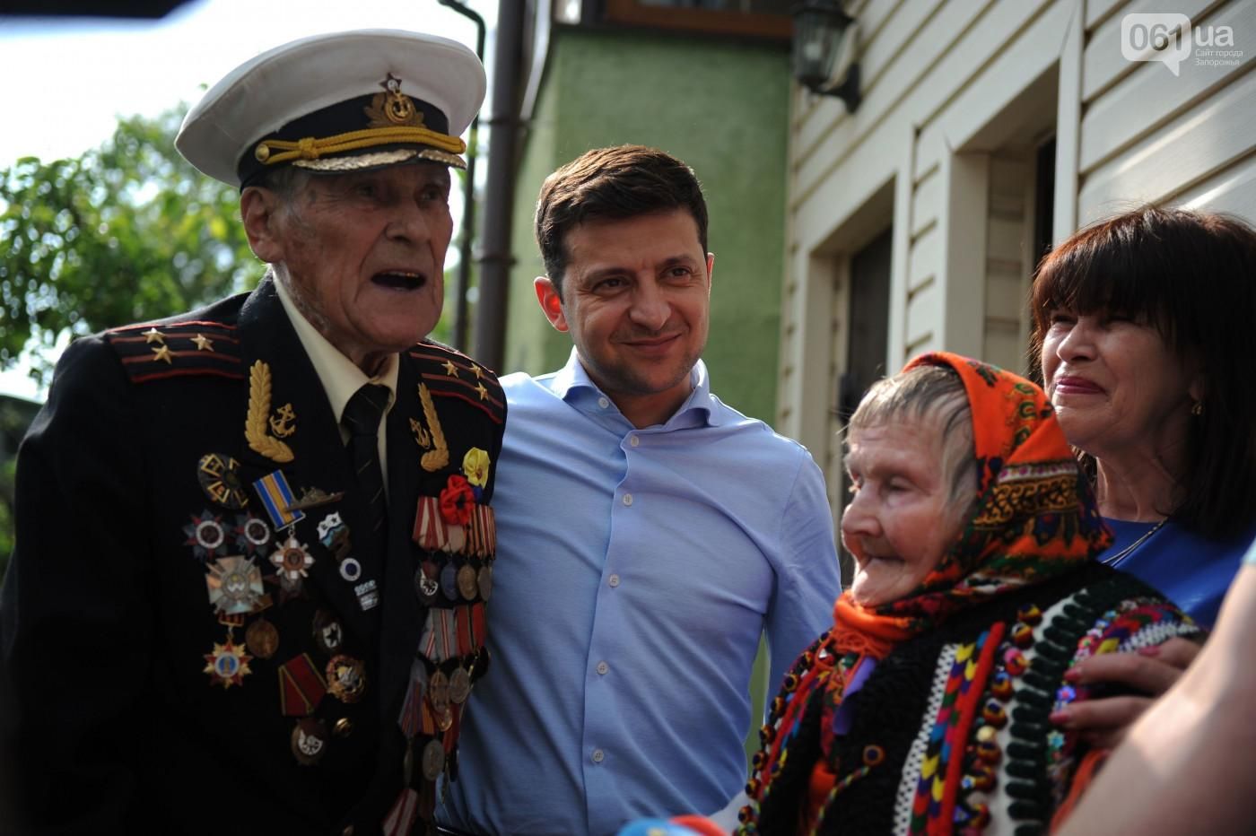 Зеленський призначив пожиттєві стипендії ветеранам і правозахисникам