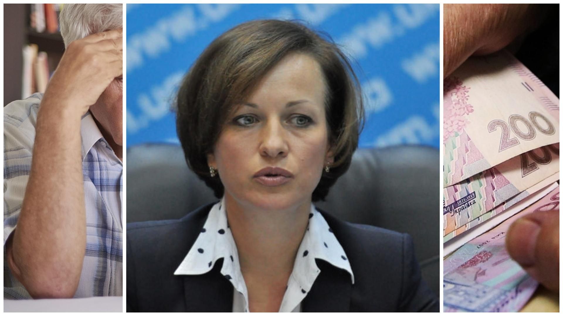 Що буде з пенсіями у 2021: в уряді пообіцяли індексацію з березня Що буде з пенсіями у 2021: в уряді пообіцяли індексацію з березня