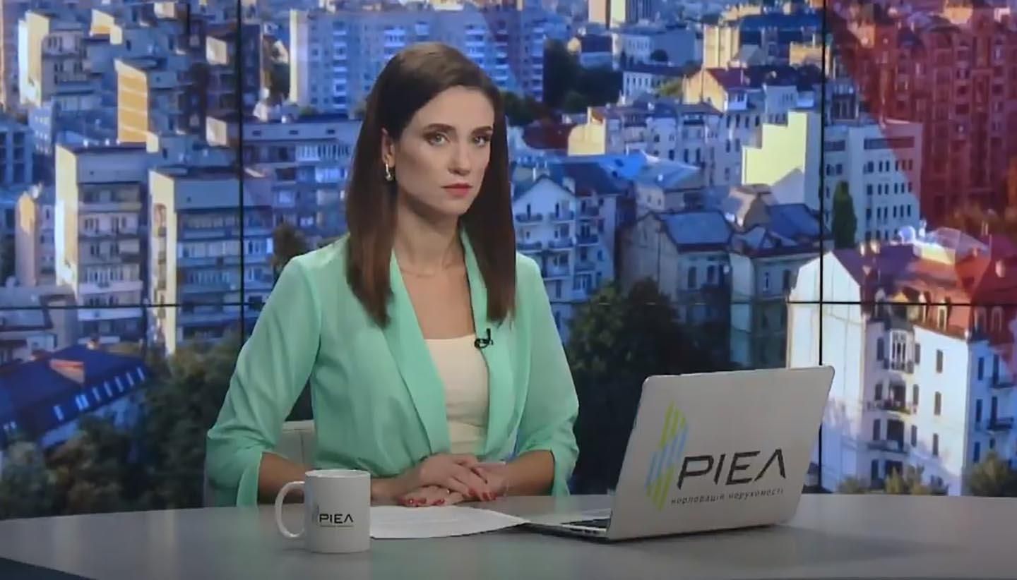 Выпуск новостей за 9:00: Рабство на Херсонщине. Обстрелы на Донбассе Выпуск новостей за 9:00: Рабство на Херсонщине. Обстрелы на Донбассе