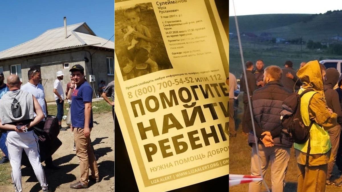 В Крыму пропал сын пленника Кремля: на поиски вышли более 3 тысяч крымчан – фото, видео