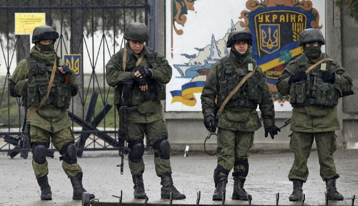 Росія втратила шанси нормалізувати анексію Криму, – МЗС України Росія втратила шанси нормалізувати анексію Криму, – МЗС України