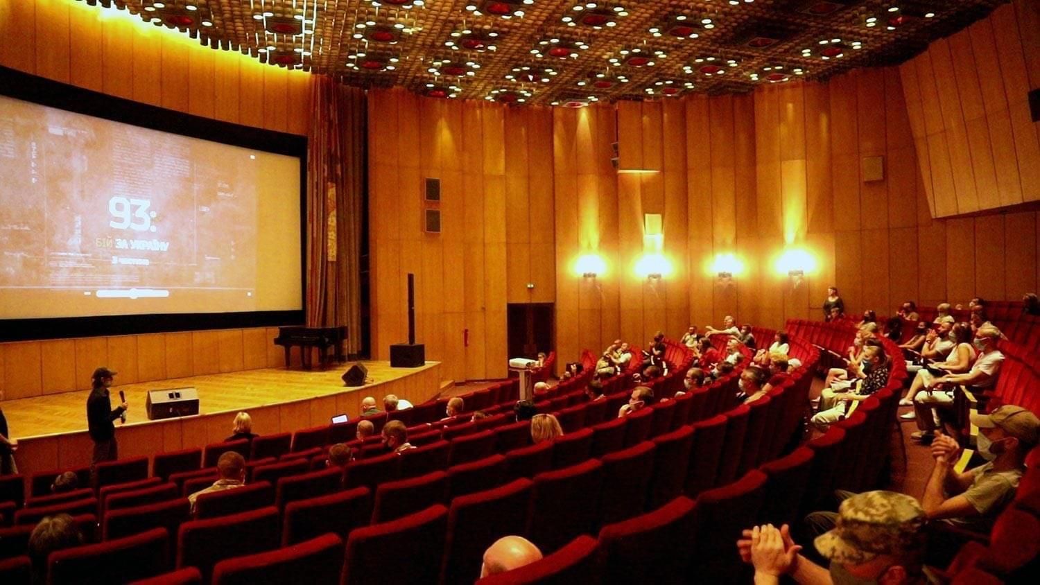 Унікальні кадри про страшні бої: прем'єра другої частини фільму "93: Бій за Україну"