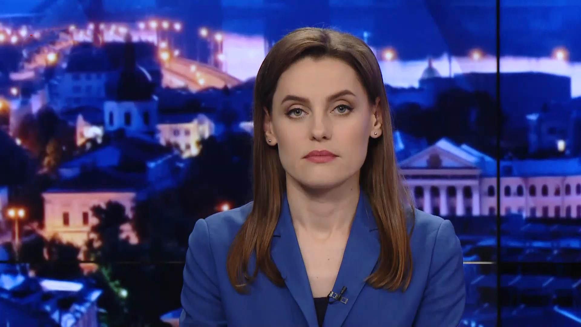 Підсумковий випуск новин за 21:00: Обстріл Зайцевого. Перша підозра на COVID-19 в КНДР Підсумковий випуск новин за 21:00: Обстріл Зайцевого. Перша підозра на COVID-19 в КНДР