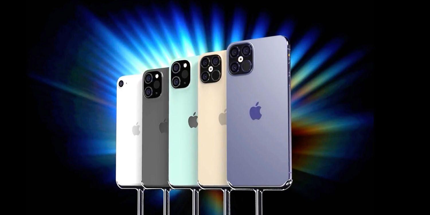 iPhone 12: з'явилася дата презентації - новини Apple iPhone 12: з'явилася дата презентації - новини Apple
