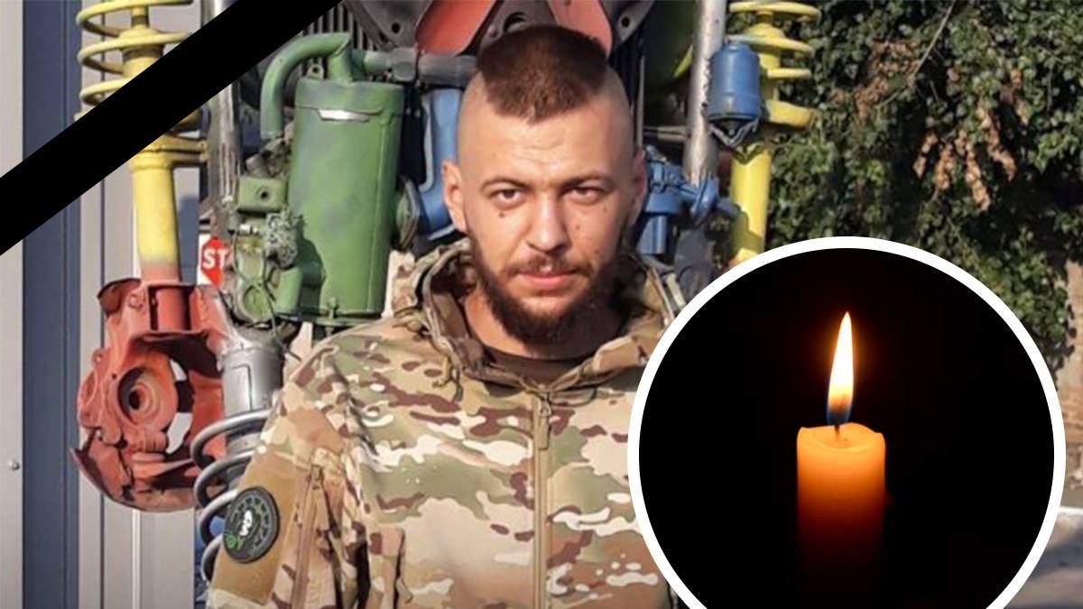 У Запоріжжі у реанімації помер боєць "Азову": раніше його жорстоко побили У Запоріжжі у реанімації помер боєць "Азову": раніше його жорстоко побили