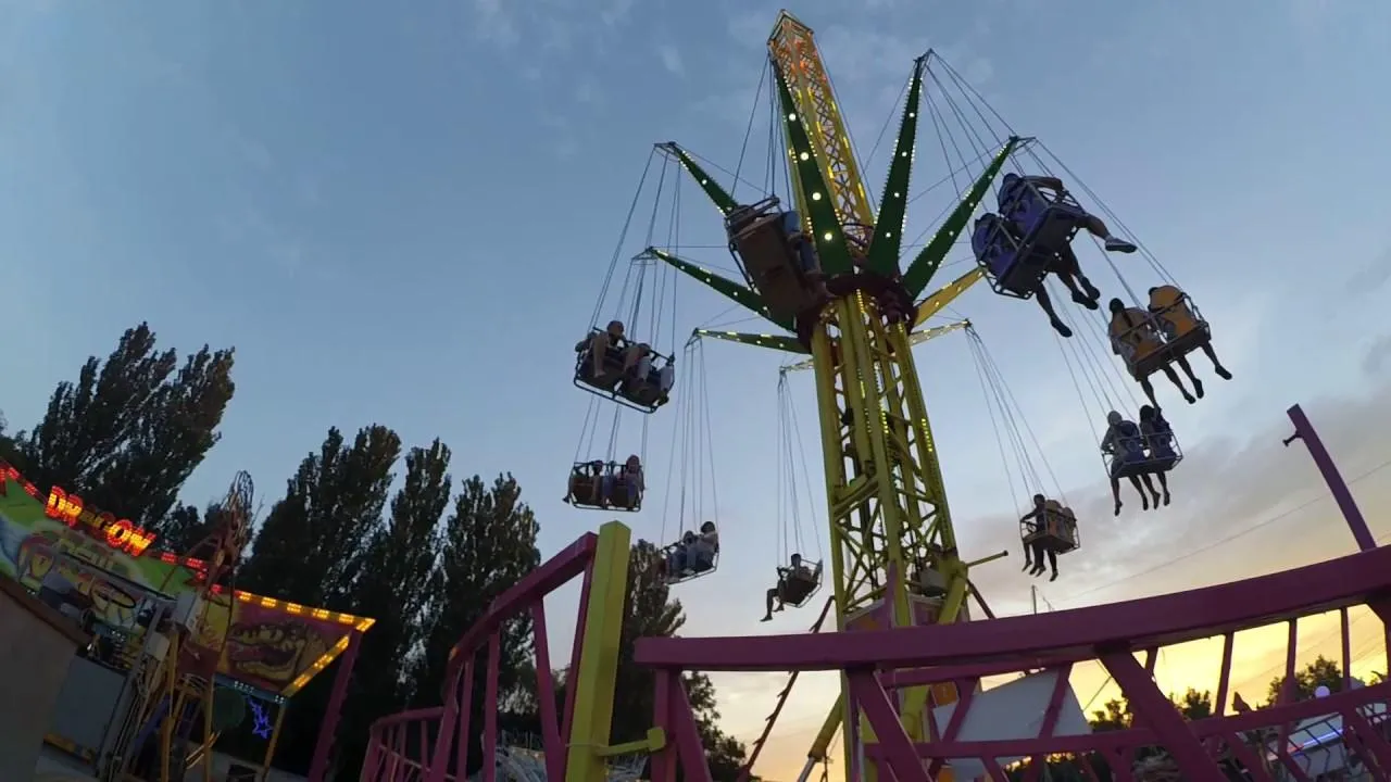 Урзуф Урзуф