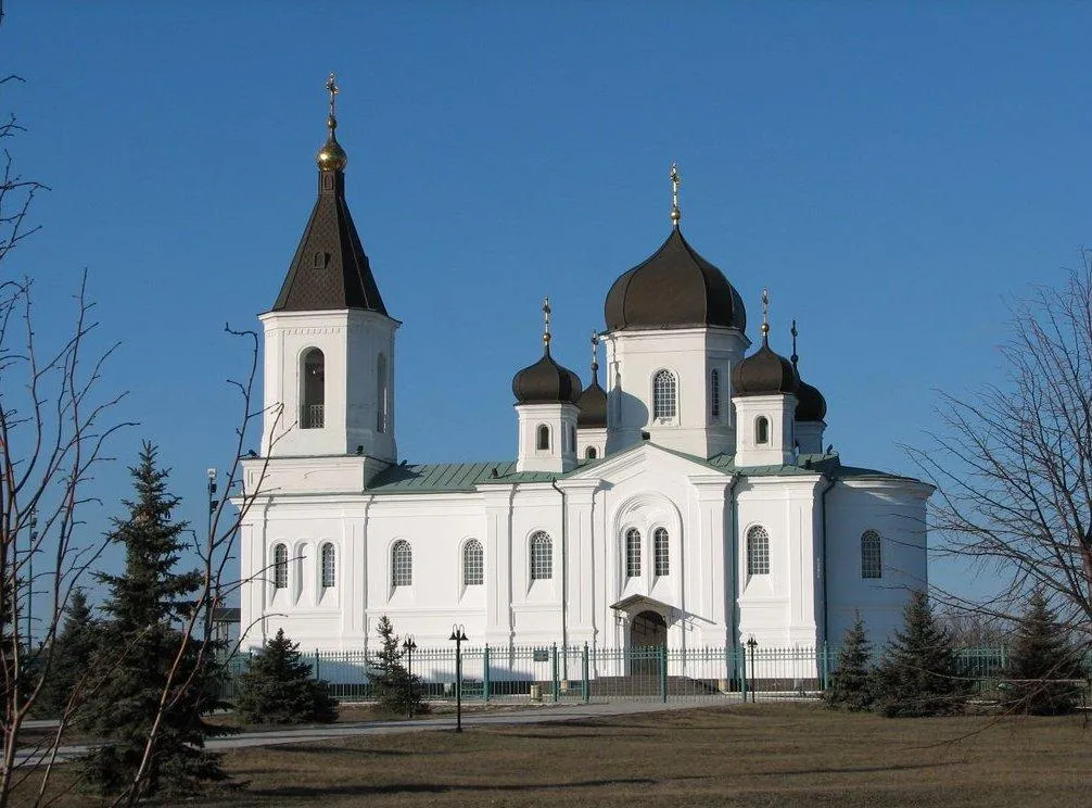 Урзуф Урзуф