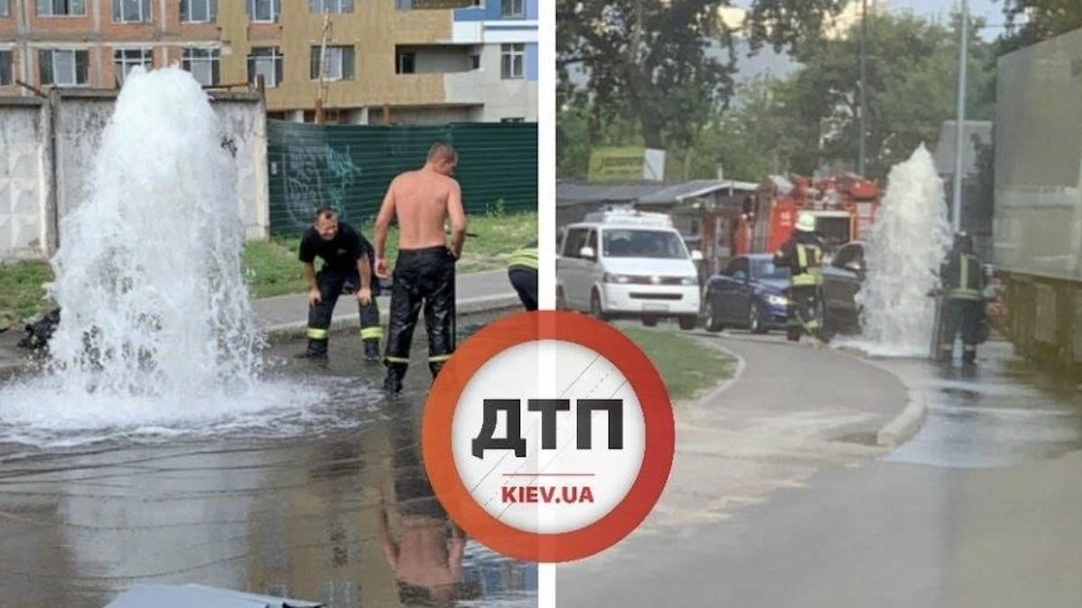 В Киеве посреди улицы образовался гейзер: фото В Киеве посреди улицы образовался гейзер: фото