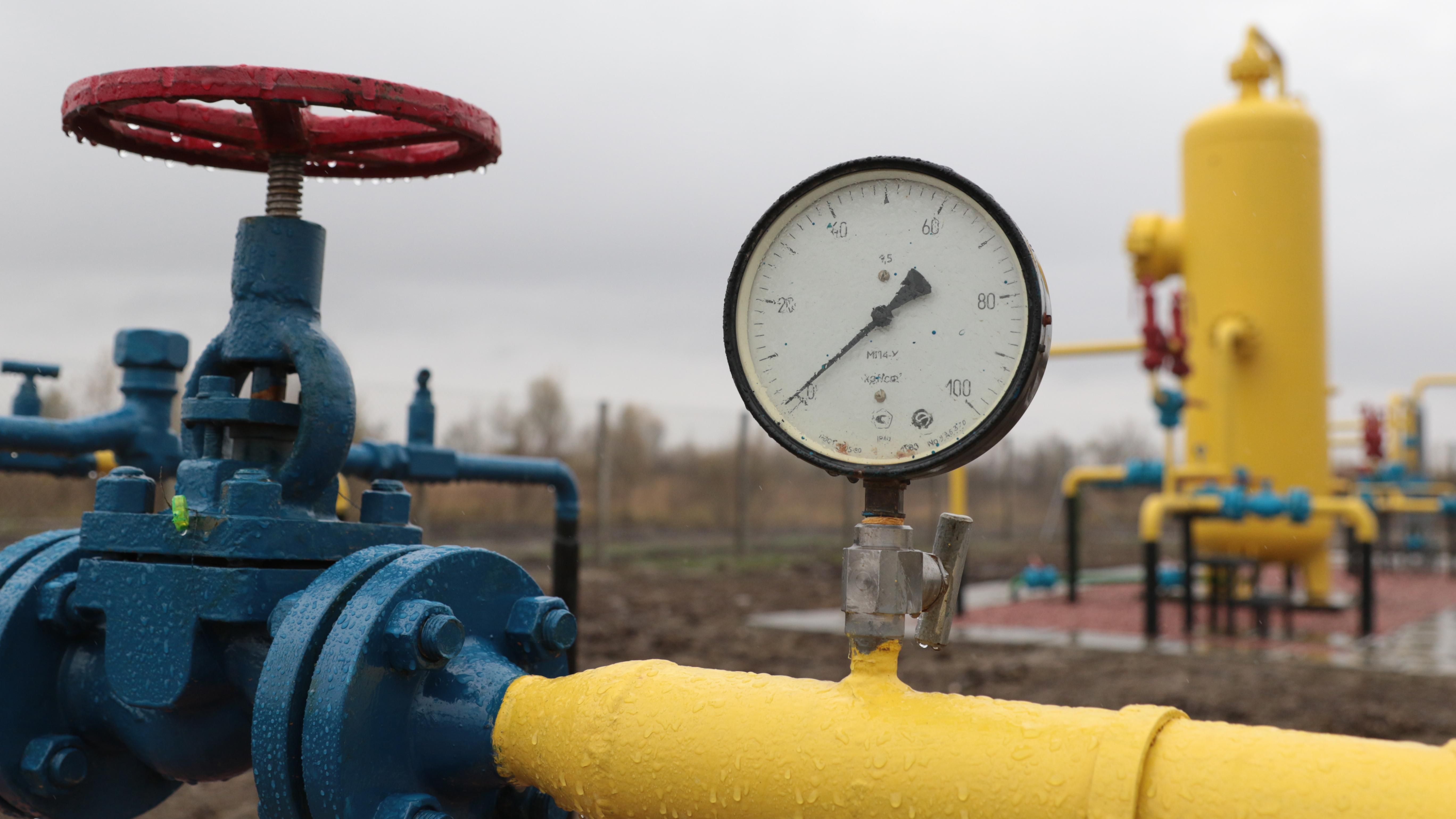 ГТС оприлюднив звіт за 2020 рік: основні цифри ГТС оприлюднив звіт за 2020 рік: основні цифри