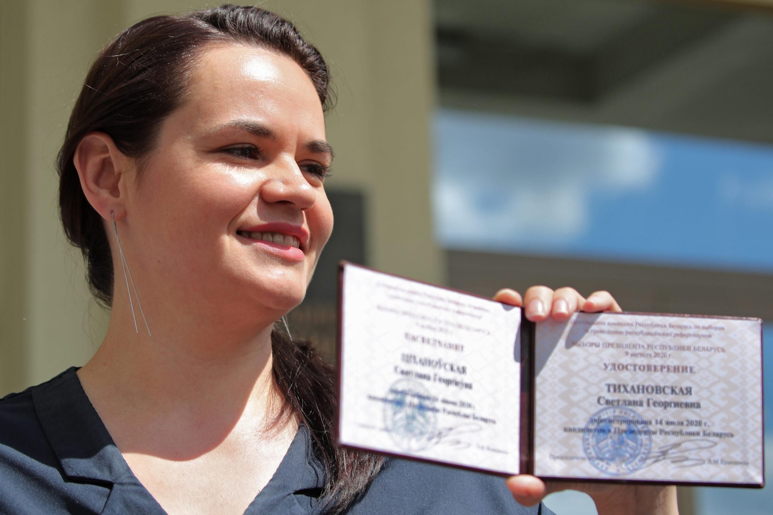 Окупація Росією Криму і Донбасу: що про це каже Світлана Тихановська Окупація Росією Криму і Донбасу: що про це каже Світлана Тихановська