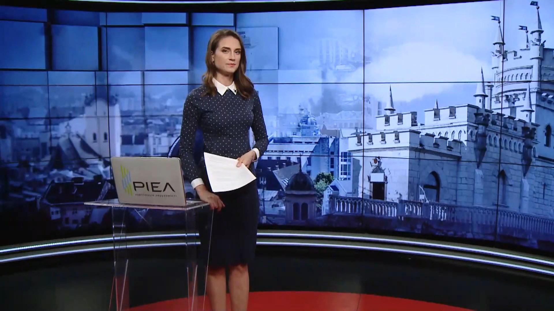 Выпуск новостей за 16:00: Вспышка COVID-19 во Вьетнаме. Картины Бэнкси для аукциона Выпуск новостей за 16:00: Вспышка COVID-19 во Вьетнаме. Картины Бэнкси для аукциона