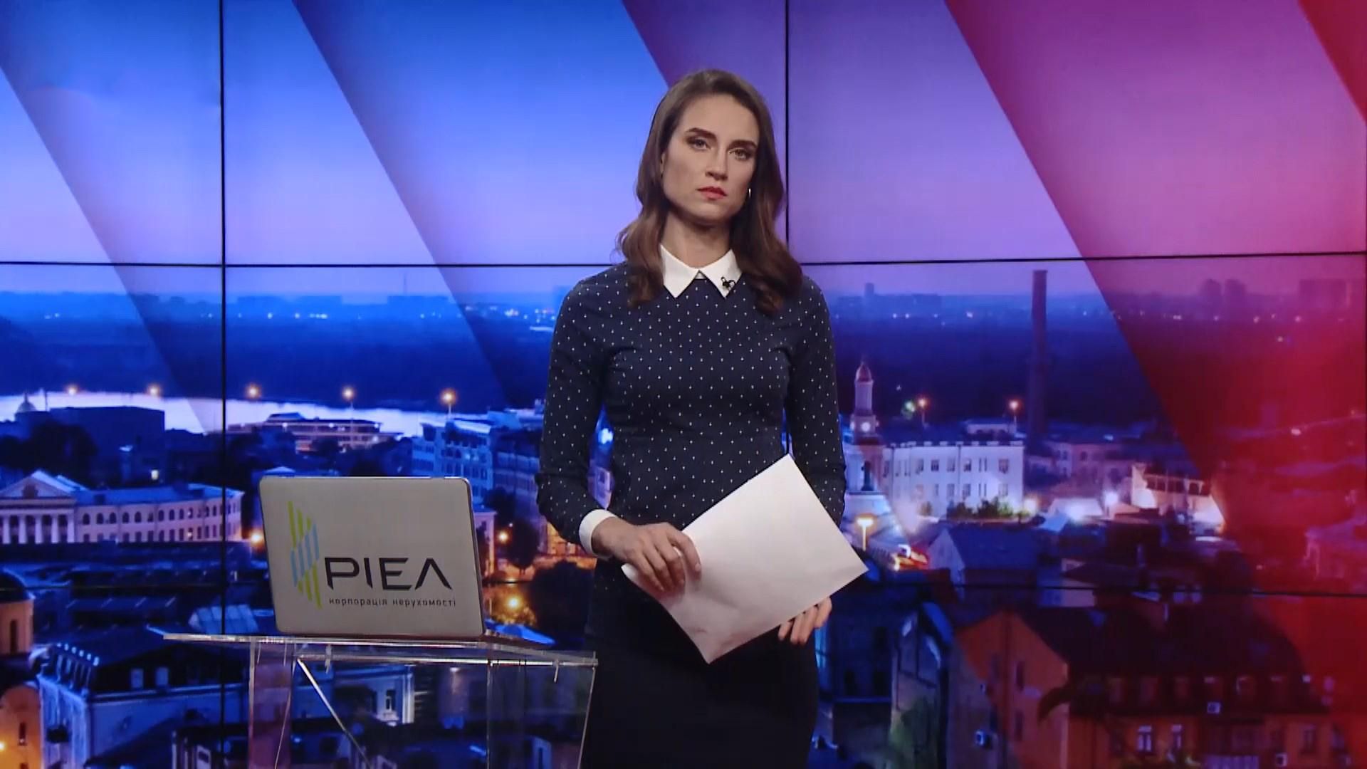 Выпуск новостей за 18:00: Заявление главы ВОЗ. Испытание вакцины от коронавируса Выпуск новостей за 18:00: Заявление главы ВОЗ. Испытание вакцины от коронавируса