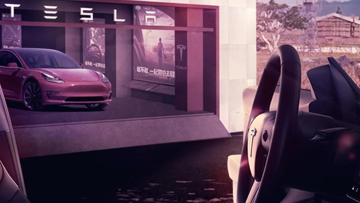 Tesla представила "енергетичні" шпалери для смартфонів