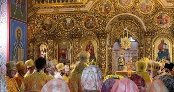 У Києві вшановують річницю Хрещення Русі: чи дотримуються карантину – фото, відео