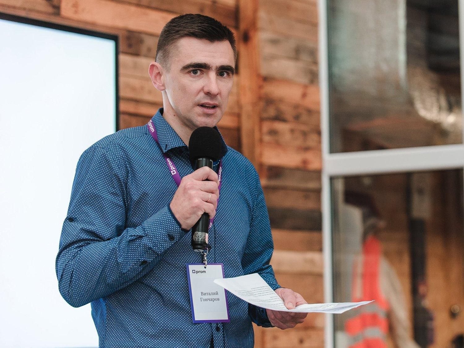 Интернет-магазин рюкзаков и сумок Sion Lux: история Виталия Гончарова Интернет-магазин рюкзаков и сумок Sion Lux: история Виталия Гончарова