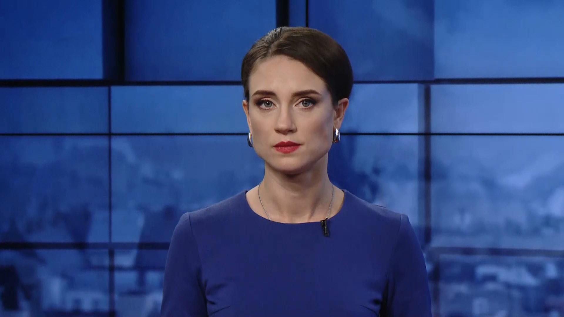 Випуск новин за 14:00: Кучма вийшов з ТКГ. Постанова про відставку Степанова Випуск новин за 14:00: Кучма вийшов з ТКГ. Постанова про відставку Степанова