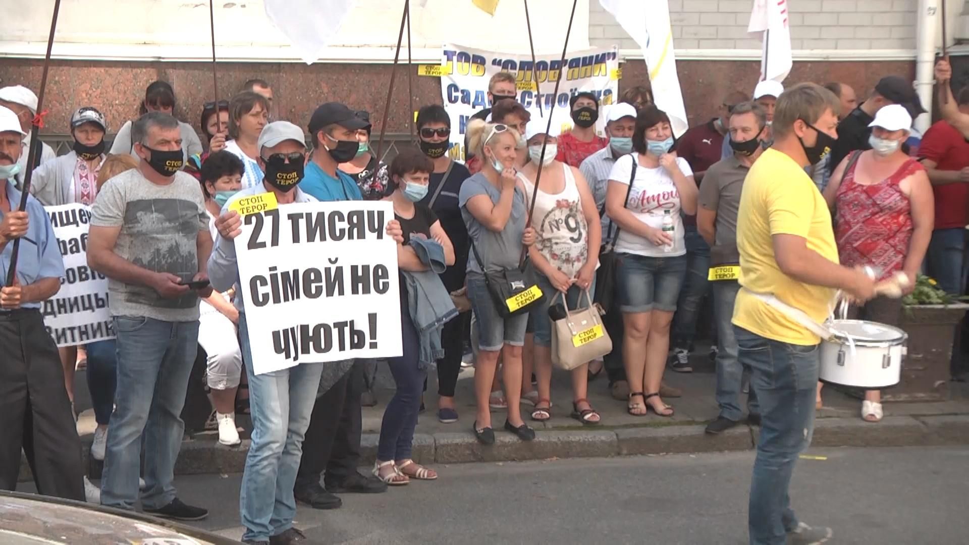 Дело Бахматюка: протесты работников компании олигарха - 24 канал
