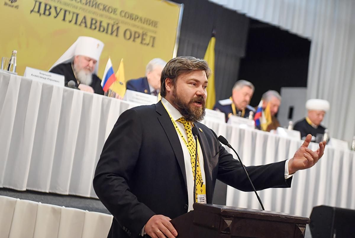 YouTube заблокував акаунт телеканалу Царгород Малофєєва YouTube заблокував акаунт телеканалу Царгород Малофєєва