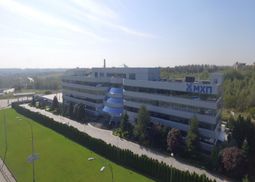 МХП в условиях пандемии: что нужно знать о результатах работы агрохолдинга
