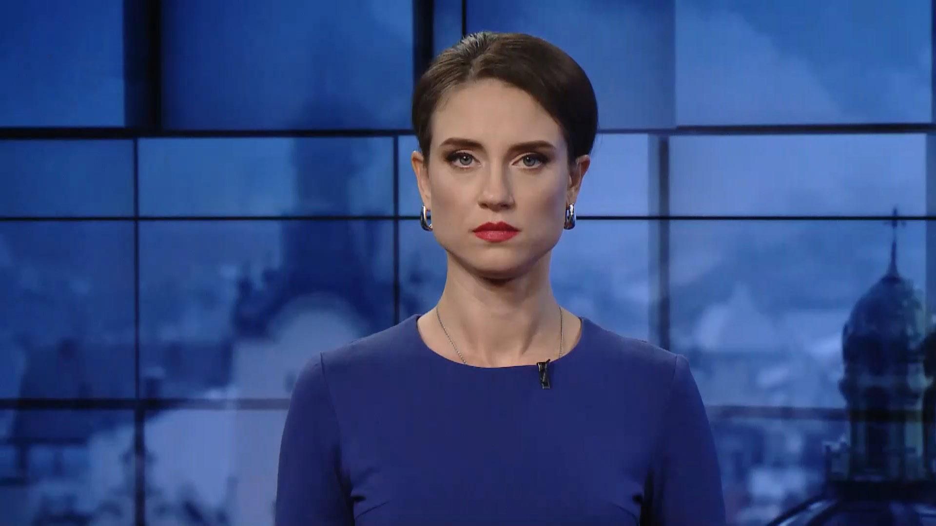 Выпуск новостей на 18:00: Боевики снова нарушили перемирие. Коронавирус у Гетманцева Выпуск новостей на 18:00: Боевики снова нарушили перемирие. Коронавирус у Гетманцева