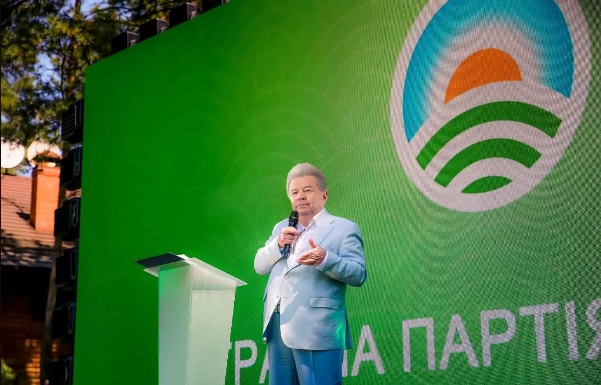 Аграрна партія оголосила про участь у місцевих виборах Аграрна партія оголосила про участь у місцевих виборах