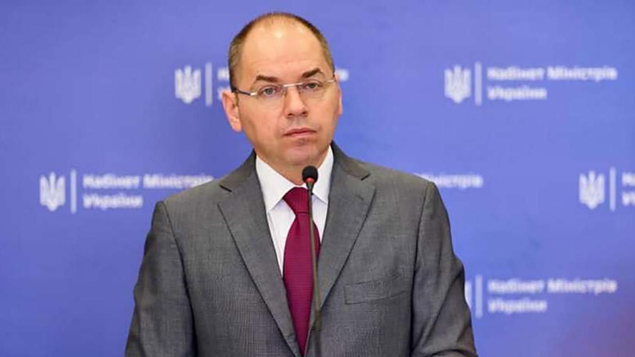 Отставка Степанова: громкие скандалы с Национальной службой здоровья Отставка Степанова: громкие скандалы с Национальной службой здоровья