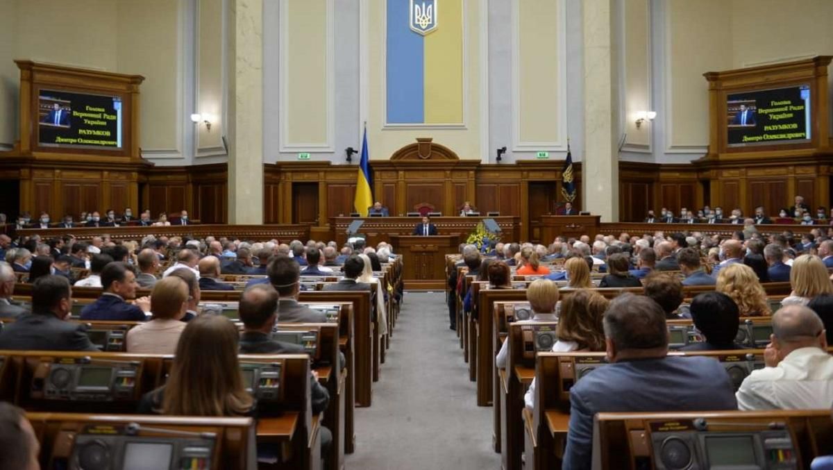 Перший рік роботи Ради: хто з депутатів найчастіше голосував "проти фракції" Перший рік роботи Ради: хто з депутатів найчастіше голосував "проти фракції"