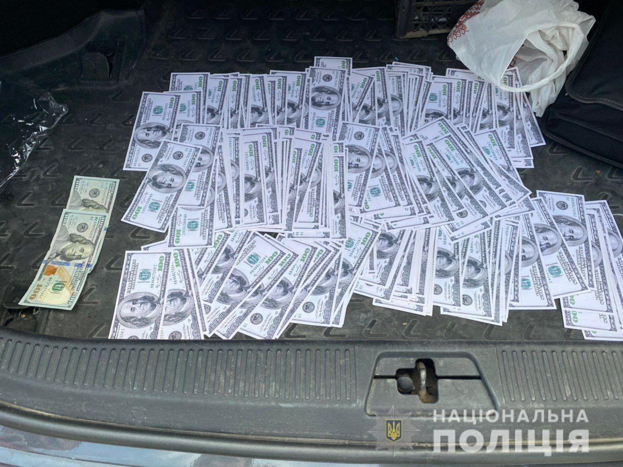 32 тисячі доларів за земельні питання: поліція викрила посадовця-хабарника 32 тисячі доларів за земельні питання: поліція викрила посадовця-хабарника