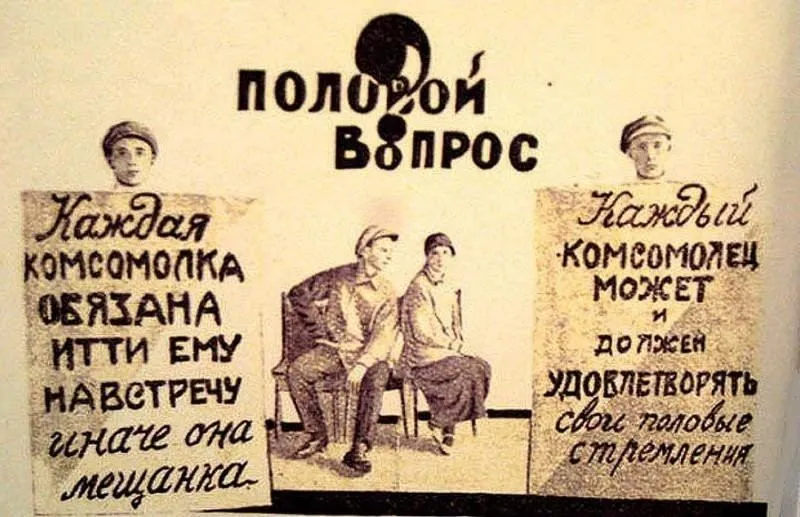 Читайте также: